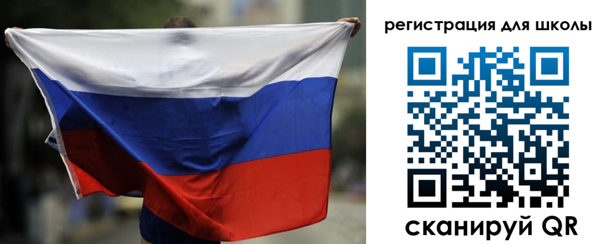 прописка штамп в Великом Новгороде