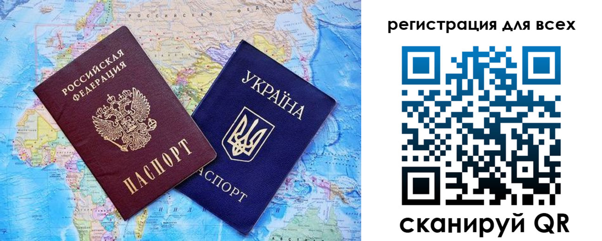 прописка гарантия в Великом Новгороде